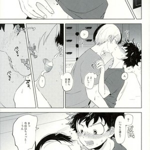 [CC (micco)] CONSULT WITH KIRIBAKU – Boku no Hero Academia dj [JP] – Gay Manga sex 12