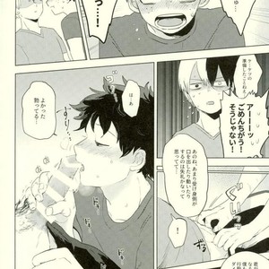 [CC (micco)] CONSULT WITH KIRIBAKU – Boku no Hero Academia dj [JP] – Gay Manga sex 13