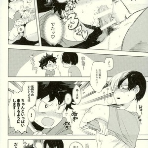 [CC (micco)] CONSULT WITH KIRIBAKU – Boku no Hero Academia dj [JP] – Gay Manga sex 15