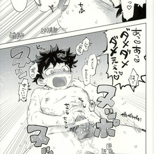 [CC (micco)] CONSULT WITH KIRIBAKU – Boku no Hero Academia dj [JP] – Gay Manga sex 20