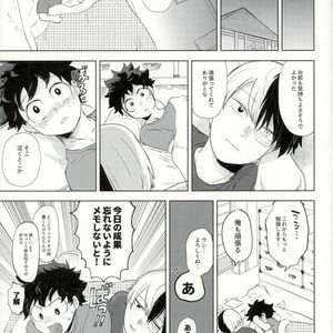[CC (micco)] CONSULT WITH KIRIBAKU – Boku no Hero Academia dj [JP] – Gay Manga sex 22