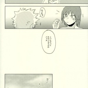 [CC (micco)] CONSULT WITH KIRIBAKU – Boku no Hero Academia dj [JP] – Gay Manga sex 27