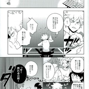 [CP! (Kisa)] Heikousenjou no Boys Foot – Zenpen – Boku no Hero Academia dj [JP] – Gay Manga sex 6