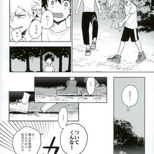 [CP! (Kisa)] Heikousenjou no Boys Foot – Zenpen – Boku no Hero Academia dj [JP] – Gay Manga sex 9