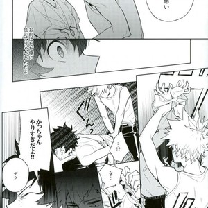 [CP! (Kisa)] Heikousenjou no Boys Foot – Zenpen – Boku no Hero Academia dj [JP] – Gay Manga sex 17