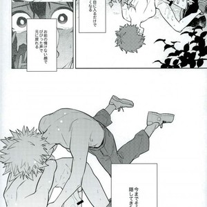 [CP! (Kisa)] Heikousenjou no Boys Foot – Zenpen – Boku no Hero Academia dj [JP] – Gay Manga sex 23