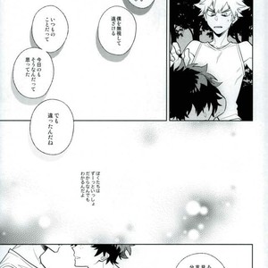 [CP! (Kisa)] Heikousenjou no Boys Foot – Zenpen – Boku no Hero Academia dj [JP] – Gay Manga sex 26