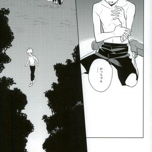 [CP! (Kisa)] Heikousenjou no Boys Foot – Zenpen – Boku no Hero Academia dj [JP] – Gay Manga sex 32