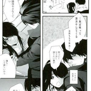 [xeno (Nozomihito)] Bokun no Yuutsu – Drifters dj [JP] – Gay Manga sex 21