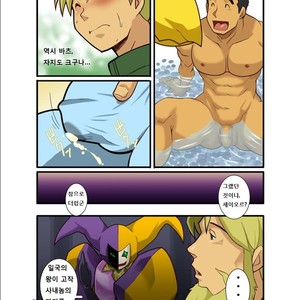 [Shunpei Nakata] Fantasy Box [kr] – Gay Manga sex 80
