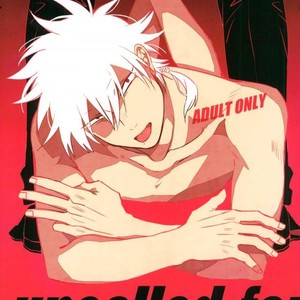 Gay Manga - [SKP] uncalled-for – Prince of Tennis dj [kr] – Gay Manga