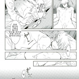 [SKP] uncalled-for – Prince of Tennis dj [kr] – Gay Manga sex 7