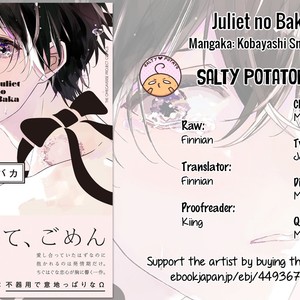 [KOBAYASHI Smeagol] Juliet no Baka (update c.2) [Eng] – Gay Manga sex 2