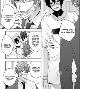 [KOBAYASHI Smeagol] Juliet no Baka (update c.2) [Eng] – Gay Manga sex 17