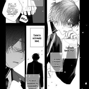 [KOBAYASHI Smeagol] Juliet no Baka (update c.2) [Eng] – Gay Manga sex 57