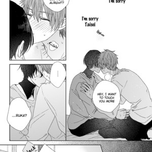 [KOBAYASHI Smeagol] Juliet no Baka (update c.2) [Eng] – Gay Manga sex 69