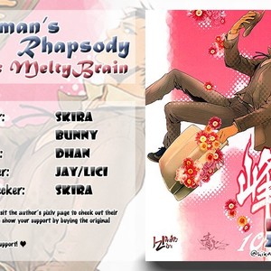 [MeltyBraiN (Csanaca Saboten)] Mermans Rhapsody – Kuroko no Basuke dj [Eng] – Gay Manga sex 29