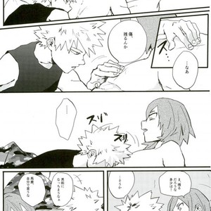 [MASOE] It stains in a morning glow – Boku no Hero Academia dj [JP] – Gay Manga sex 10