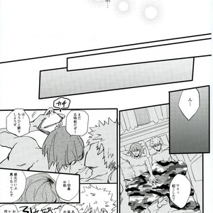 [MASOE] It stains in a morning glow – Boku no Hero Academia dj [JP] – Gay Manga sex 20