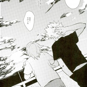 [MASOE] It stains in a morning glow – Boku no Hero Academia dj [JP] – Gay Manga sex 23