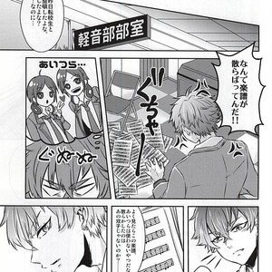 [Haramushi. (Kasaoka Shinichi)] Kyoukenbyou – Ensemble Stars! dj [JP] – Gay Manga sex 4