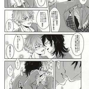 [Haramushi. (Kasaoka Shinichi)] Kyoukenbyou – Ensemble Stars! dj [JP] – Gay Manga sex 15