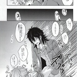 [Haramushi. (Kasaoka Shinichi)] Kyoukenbyou – Ensemble Stars! dj [JP] – Gay Manga sex 20