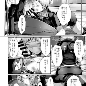 [DOUX (-A)] encount – Haikyuu! dj [JP] – Gay Manga sex 9
