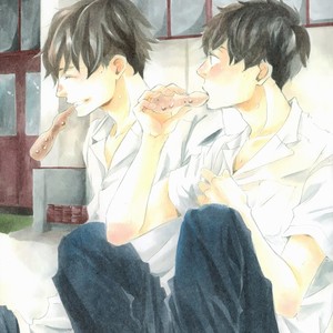 [KINOSHITA Keiko] Suki Dakara Kiss Shita no? [Eng] – Gay Manga sex 5