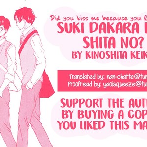 [KINOSHITA Keiko] Suki Dakara Kiss Shita no? [Eng] – Gay Manga sex 41