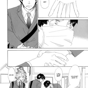 [KINOSHITA Keiko] Suki Dakara Kiss Shita no? [Eng] – Gay Manga sex 113