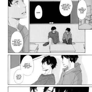 [KINOSHITA Keiko] Suki Dakara Kiss Shita no? [Eng] – Gay Manga sex 158