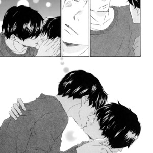 [KINOSHITA Keiko] Suki Dakara Kiss Shita no? [Eng] – Gay Manga sex 163
