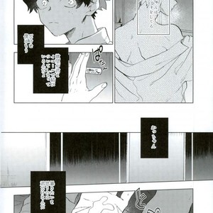 [Fuzainoyamada (Fuzai Yumoto)] COUNTRY OF CHILDREN – Boku no Hero Academia dj [JP] – Gay Manga sex 7