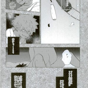 [Fuzainoyamada (Fuzai Yumoto)] COUNTRY OF CHILDREN – Boku no Hero Academia dj [JP] – Gay Manga sex 9
