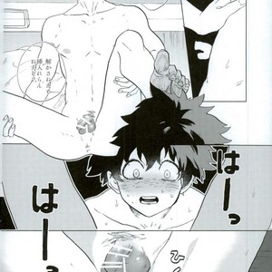 [Fuzainoyamada (Fuzai Yumoto)] COUNTRY OF CHILDREN – Boku no Hero Academia dj [JP] – Gay Manga sex 15
