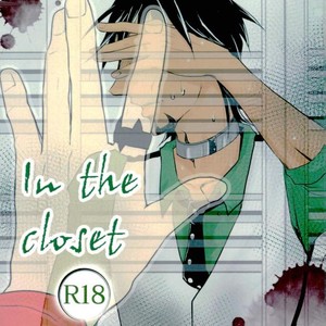 [Hazamma] Tiger & Bunny dj – In the closet [JP] – Gay Manga thumbnail 001