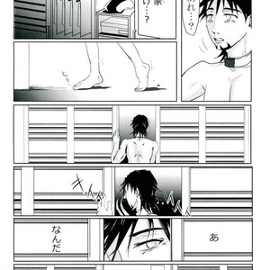 [Hazamma] Tiger & Bunny dj – In the closet [JP] – Gay Manga sex 6