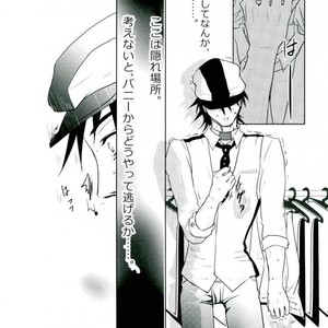 [Hazamma] Tiger & Bunny dj – In the closet [JP] – Gay Manga sex 10