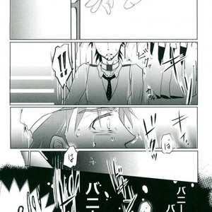 [Hazamma] Tiger & Bunny dj – In the closet [JP] – Gay Manga sex 20