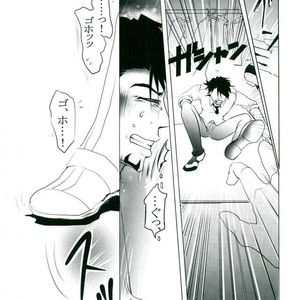 [Hazamma] Tiger & Bunny dj – In the closet [JP] – Gay Manga sex 24