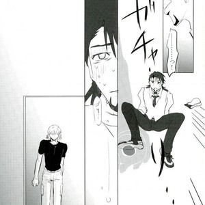 [Hazamma] Tiger & Bunny dj – In the closet [JP] – Gay Manga sex 25