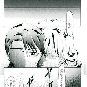 [Hazamma] Tiger & Bunny dj – In the closet [JP] – Gay Manga sex 30