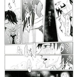 [Hazamma] Tiger & Bunny dj – In the closet [JP] – Gay Manga sex 31