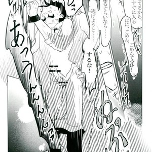 [Hazamma] Tiger & Bunny dj – In the closet [JP] – Gay Manga sex 34