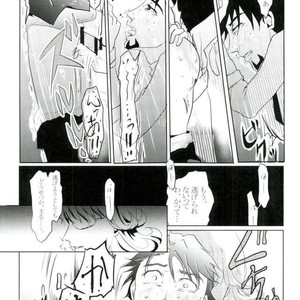 [Hazamma] Tiger & Bunny dj – In the closet [JP] – Gay Manga sex 35