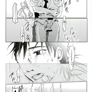 [Hazamma] Tiger & Bunny dj – In the closet [JP] – Gay Manga sex 39