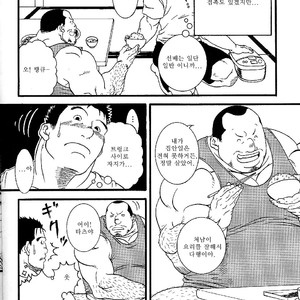 [Daimon Shuusaku] Yasashii Akuma [kr] – Gay Manga sex 4