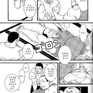 [Daimon Shuusaku] Yasashii Akuma [kr] – Gay Manga sex 5
