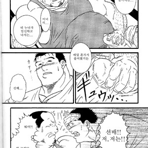 [Daimon Shuusaku] Yasashii Akuma [kr] – Gay Manga sex 6